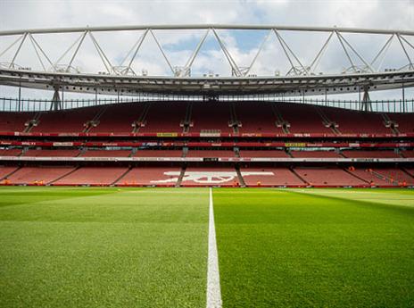 האמירויות הוא אחד האיצטדיונים היפים ביבשת, אך מהמעייפים בפרמיירליג (getty)