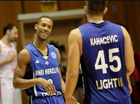 חיוכים בהרצליה (פיב"א)