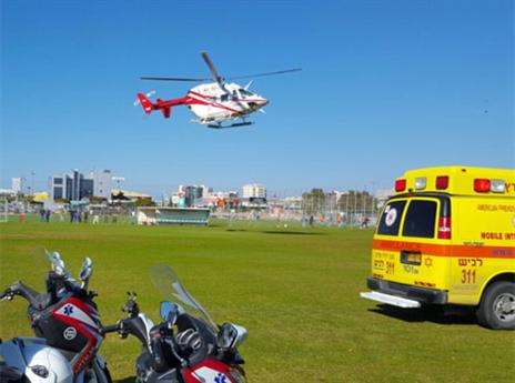 (צילום: דוברות המשטרה)