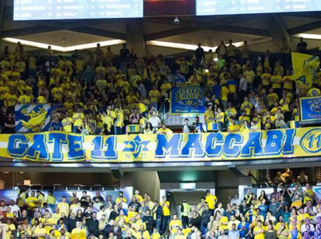 אוהדי מכבי. בצמרת היורוליג (אלן שיבר)