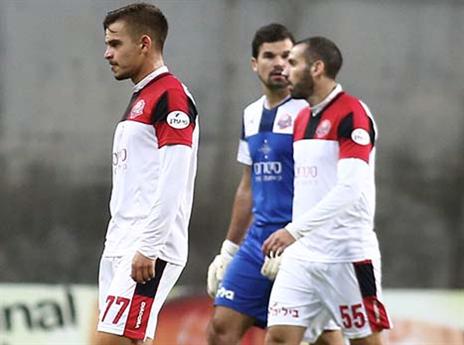 הפועל חיפה לא הפסיקה להחמיץ (צילום: אלן שיבר)