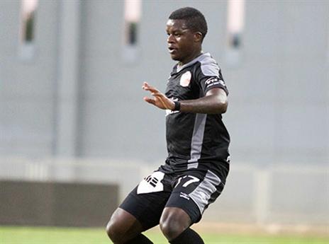 יחפש מקום אחר. רמבוואנה