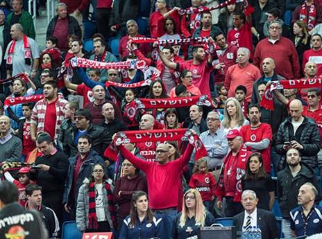 באו לעוד. אוהדי ירושלים (עודד קרני)