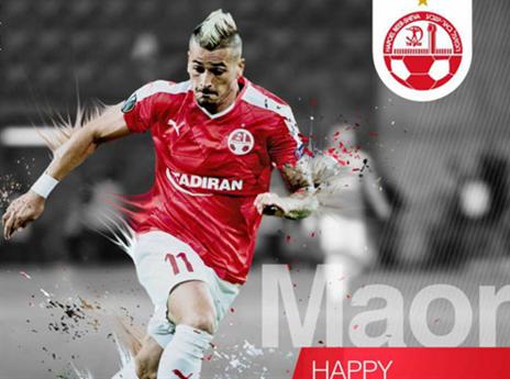 בב"ש משדרים עסקים כרגיל