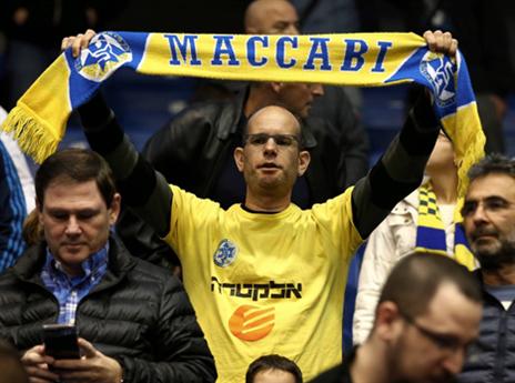 האוהדים הצהובים עוד היו אופטמיים בתחילת הערב (צילום: אלן שיבר)