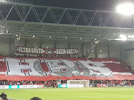 רשימת המתנה של לא פחות מ-20 אלף אוהדים (באדיבות: אולטראס סאות')