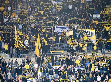 שוב במרכז תשומת הלב, אוהדי בית"ר (דני מרון)