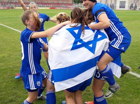 הישא נפלא לנבחרת הנשים עד גיל 16