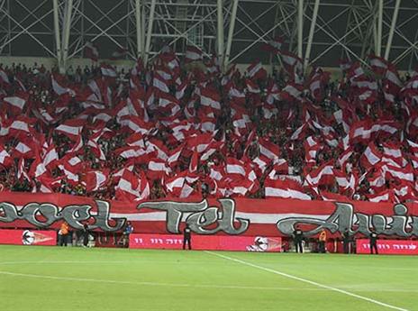 חוששים מהגרוע מכל. אוהדי הפועל (אלן שיבר)