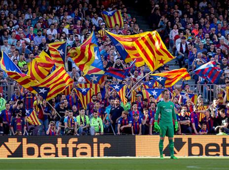 רחוקים בכמותם מריאל. אוהדי בארסה (Getty)