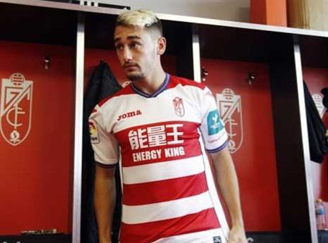 מתי הוא יחתום? אצילי (Getty)