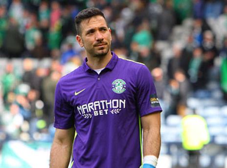 "רוצים להתמודד בצמרת" (getty)