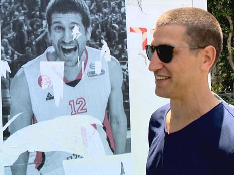 לא אוהב את ההגדרה "סמל" (מנהלת)