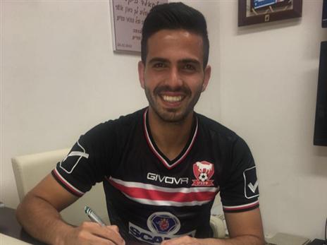 עמבר. גם הוא לא עבר בבקרה