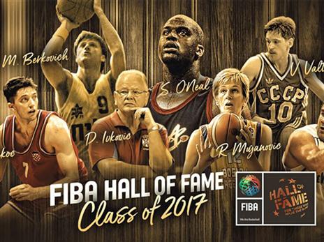חבורה מכובדת (FIBA)