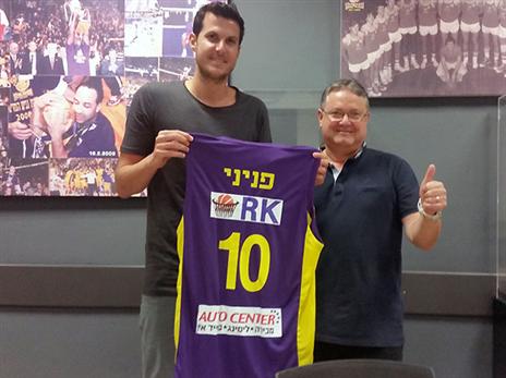 דף חדש לפניני