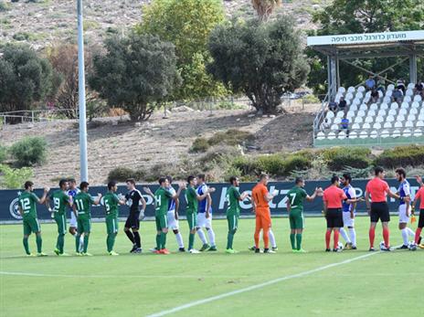 עוד אכזבה למכבי חיפה (באדיבות מחלקת הנוער של מכבי חיפה)