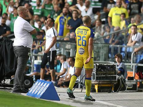 האירוע שהוביל לבילבול. הרחקת בן חיים (אלן שיבר)