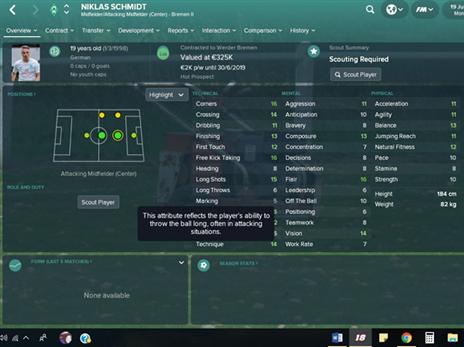 ניקולס שמידט