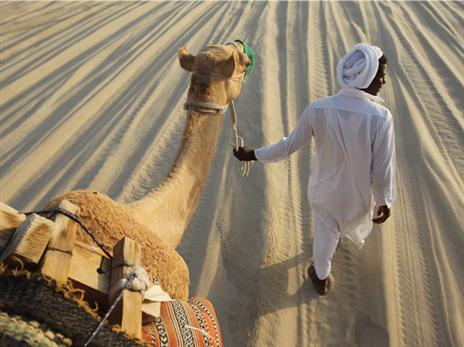 שימו על עצמכם משהו, חם שם בחוץ (Getty)