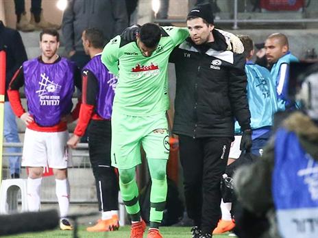 גינזבורג. לא החלים (דני מרון)