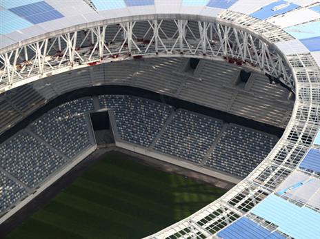 ניז'ני נובגורוד (getty)