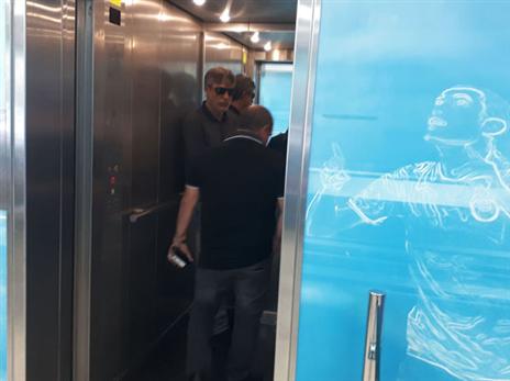 אוחנה. יום גורלי לנבחרת