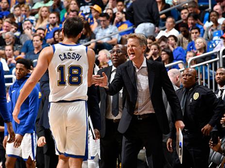 נפרדנו כך. קר וכספי (צילום: Getty)