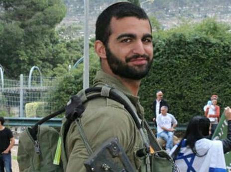 היה ילד עם חיוך תמידי על הפנים.