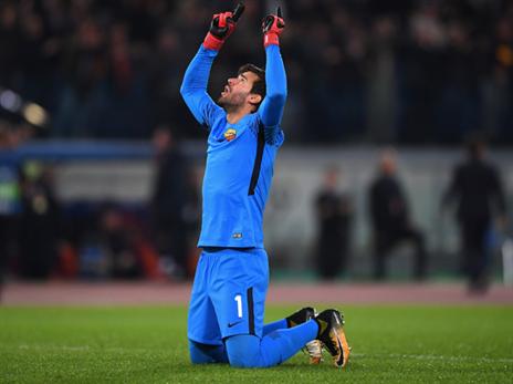 בקרוב בריאל? אליסון (getty)