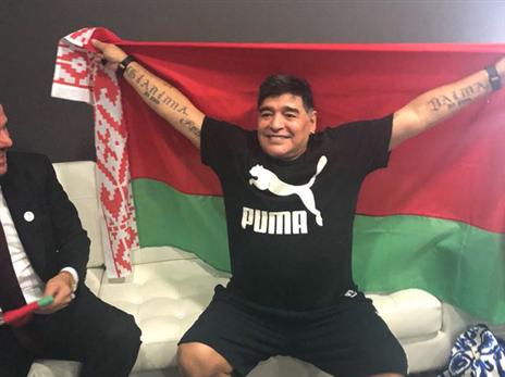 יעד חדש למראדונה (טוויטר)