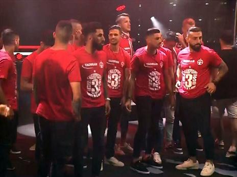 השחקנים חגגו עם 30 אלף אוהדים