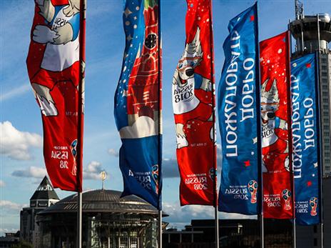 אווירת הטורניר כובשת את הבירה הרוסית