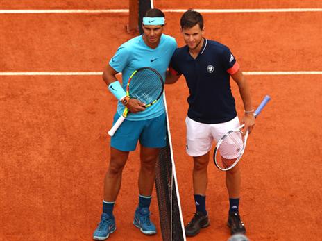 נפתח ברוח טובה (GETTY)