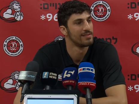 הקפטן החדש של הפועל ירושלים. אליהו