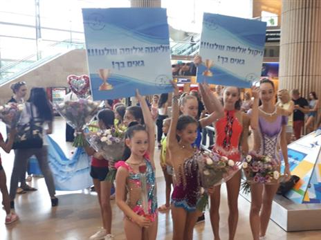 זליקמן וטלגין זכו לכבוד