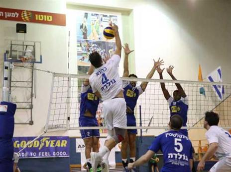 (באדיבות איגוד הכדורעף)