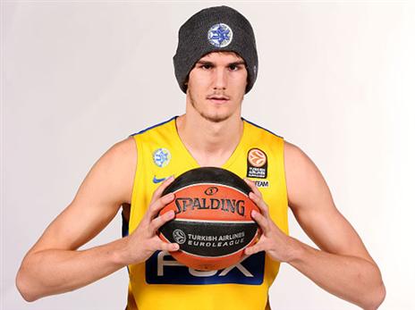 מפורזינגיס למיליצ'יץ' (צילום: Seffi Magriso/EB via Getty Images)