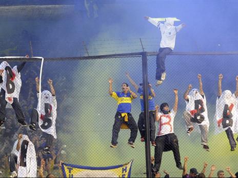 כך נראה הטירוף במפגש האחרון בבומבונרה (Getty)