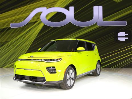 קיה סול חשמלית