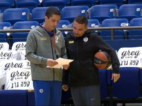 עזר כנגדו. ירארוטליס