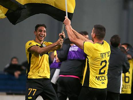 נתניה בעננים (אלן שיבר)