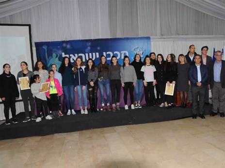 טקס מיוחד בכפר המכביה (באדיבות מכבי ישראל)