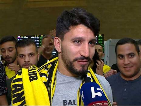 כהן. הגדיל את מכירת המנויים