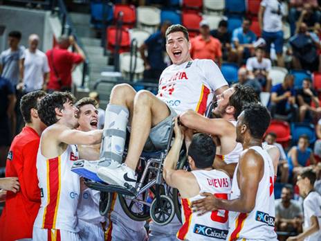 משימה קשה במיוחד (FIBA)