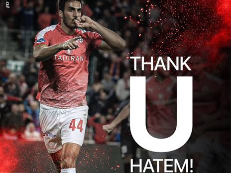 בהפועל באר שבע נפרדו מאלחמיד (האינסטגרם של הפועל באר שבע)