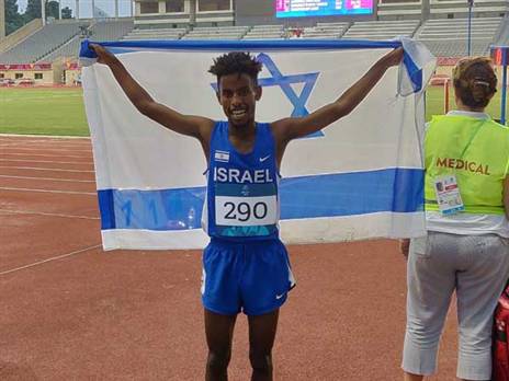 גואדיה, הישג מרשים (באדיבות הוועד האולימפי בישראל)