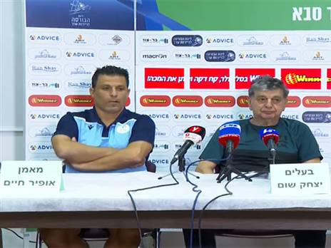 חיים ושום. מאמינים בדרכם