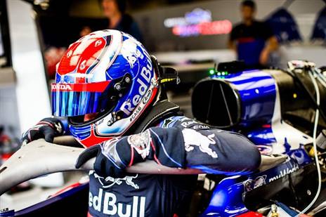 פייר גאסלי, סקודריה טורו רוסו, במסגרת ההכנות על מסלול ספא (צילום: Getty)