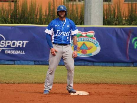 מרגיש ישראלי לכל דבר (Margo Sugarman)